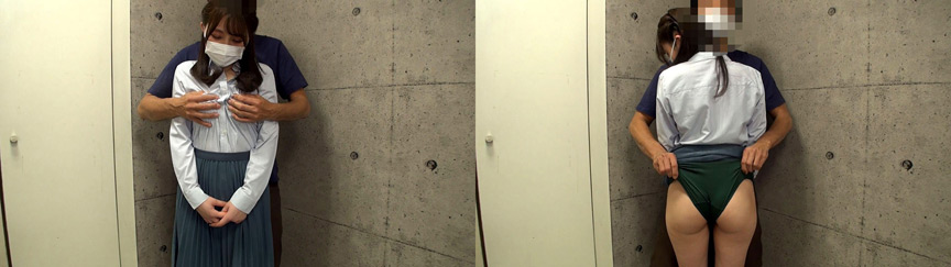 個撮）キャリア系デカ尻お姉さん【Gカップ美巨乳】ジュッポリ吸い付く濃厚ピストンフェラ【口内発射】