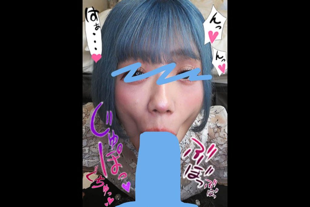 【AV動画紹介】ちんしゃぶ大好き娘 vol.36【flower-0284】Flower【ザーメン・フェラチオ】